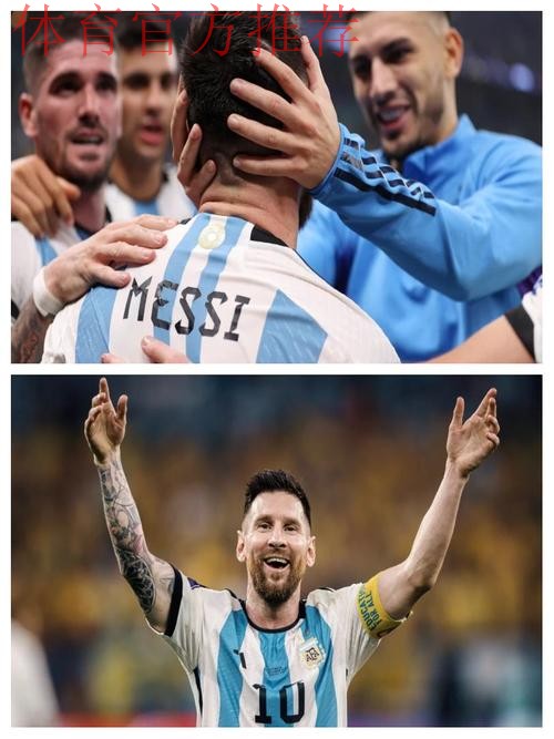 贝克汉姆:拥有梅西是莫大幸运,足球史最佳巨星仍然渴望胜利 贝克汉姆:拥有梅西是莫大幸运,足球史最佳巨星仍然渴望胜利