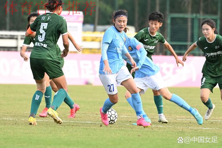 2018赛季女超联赛第八轮战报：闫锦锦上演帽子戏法 上海农商银行女足大胜