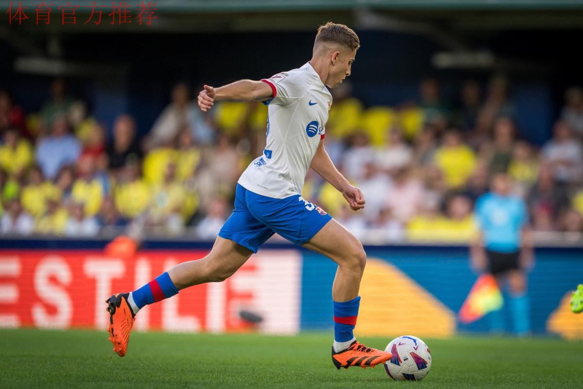 延边青训受益“百名外教项目” 西班牙教练费尔明爱旅游更爱足球