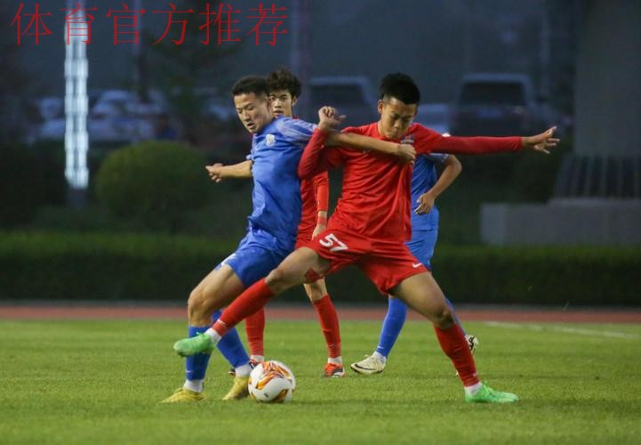 2014中国足球协会业余联赛东区决赛圆满收官