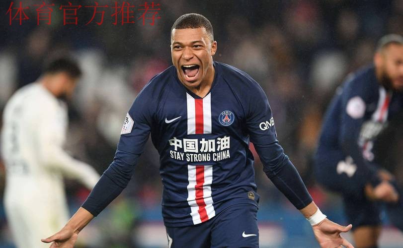 皇马2025收官战定档！姆巴佩将再战塞维利亚，4大核心剑指复仇