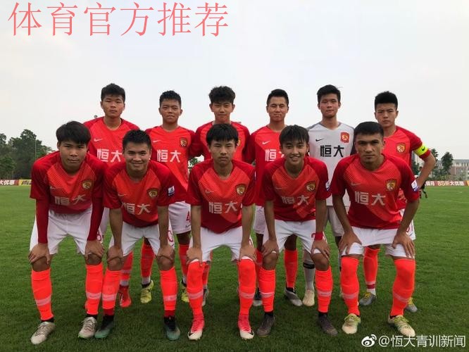 U19青超综述 开赛尔帽子戏法+读秒绝杀助国安大逆转