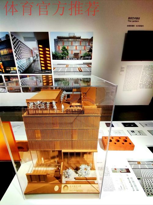 奥运冠军打卡广东美术馆 奥运冠军打卡广东美术馆